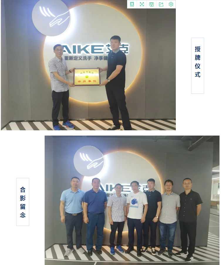 1632897653141773.png image.png